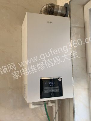 张家界BAXI壁挂炉维修服务网点